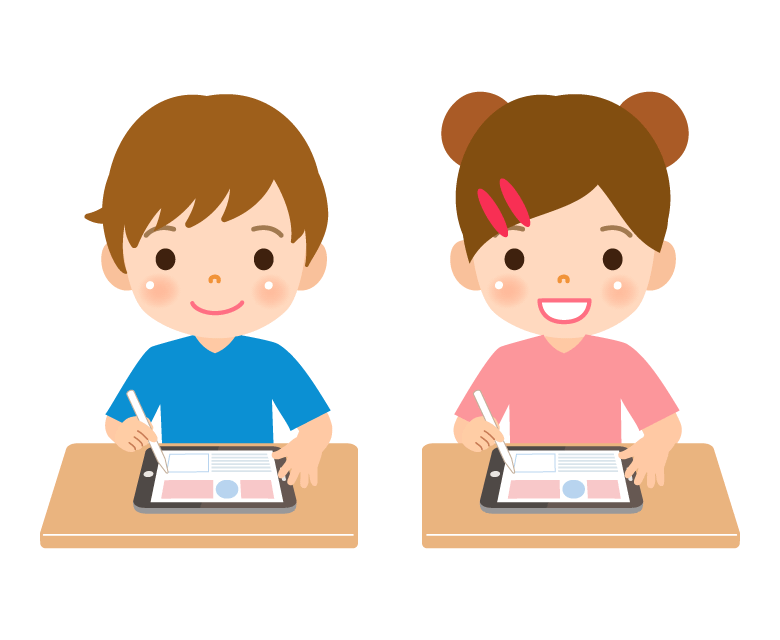 単元ジャンル演習